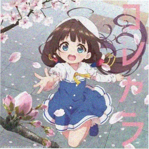 夜航船头像
