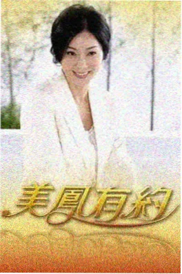 山河故人录综艺全集免费在线观看