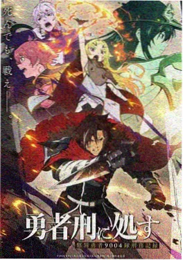雾都手记漫画改编剧集在线观看