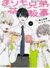 综艺节目无脚本拍摄资讯图